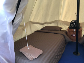 Kondee Cino Glamping