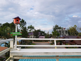 Phu In Love At Khao Kho