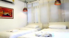 Aree Guesthouse
