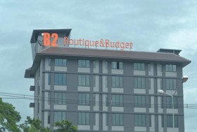B2 Lampang