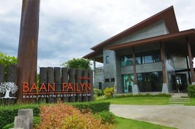 Baan Pailyn Resort