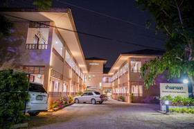Banlanna Serviced Apartment