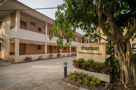 Banlanna Serviced Apartment