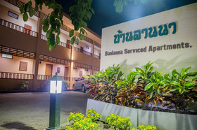 Banlanna Serviced Apartment