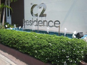 C2 Residence Boutique Hotel