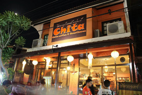 Chita Coffee and Guesthouse
