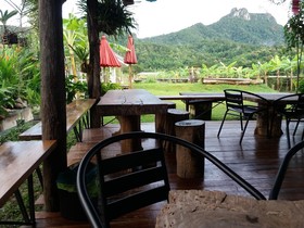Him Doy Muang Pan