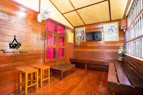 Kanecha's Home Lampang