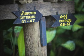 Lampang River Lodge