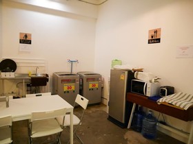 Memmoth Hostel In Lampang