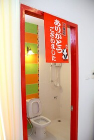 The Cottage Lampang