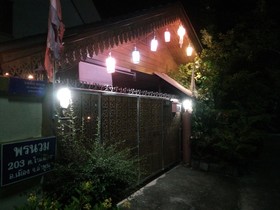 Banthung Homestay