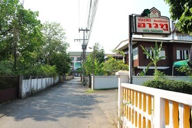 Howto Hotel by Oyo