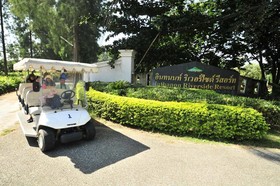 Inthanon Riverside Resort