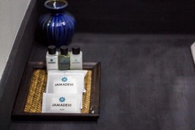 Jamadevi