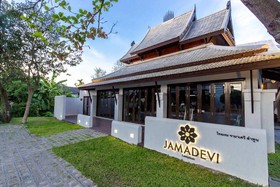 Jamadevi