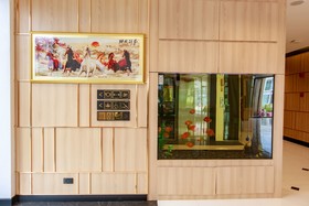 Siri Hotel Lumphun