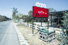 Sukjai Resort by OYO Rooms