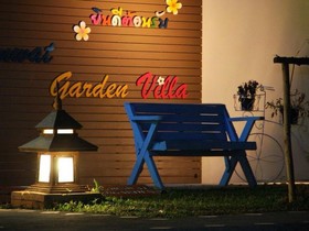 Kornwat Garden Resort