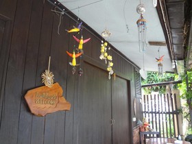 Baan Mai Guesthouse