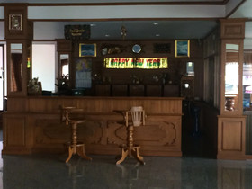 Baan Rom Mai