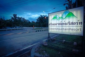 Green Mountain Resort