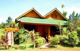 Huentai Resort