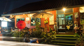 Kiangdoi House