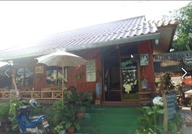 Kiangdoi House