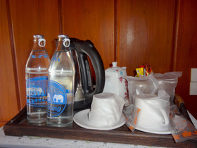 Ngamta Hotel