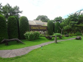 Rimtarn Resort