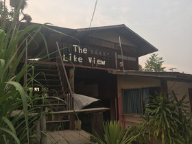The Likeview Guesthouse