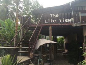 The Likeview Guesthouse