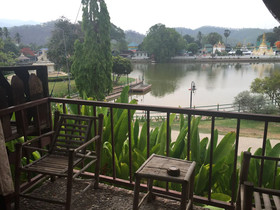 The Likeview Guesthouse