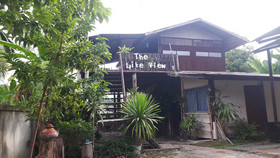 The Likeview Guesthouse