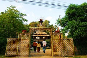 La Bhu Salah