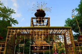 La Bhu Salah