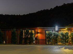 The Stream House
