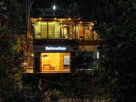 The Stream House