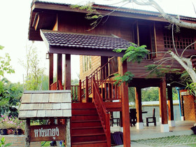 Maerim Country Home Resort