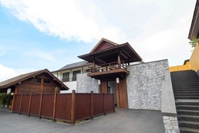 Onsen @ Moncham