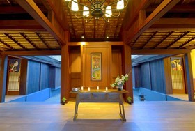 Onsen @ Moncham
