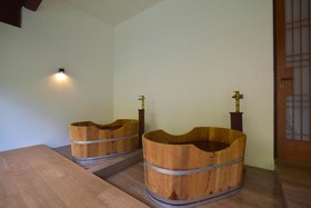 Onsen @ Moncham