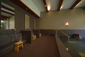 Onsen @ Moncham