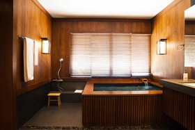 Onsen @ Moncham