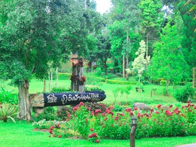 Phu Ing Fah Resort