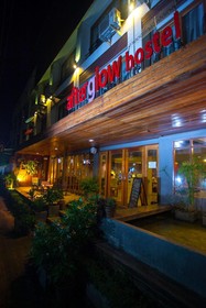 Afterglow hostel