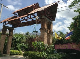 Baan Suan Resort