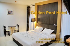 Golden Pool Hotel