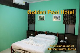 Golden Pool Hotel